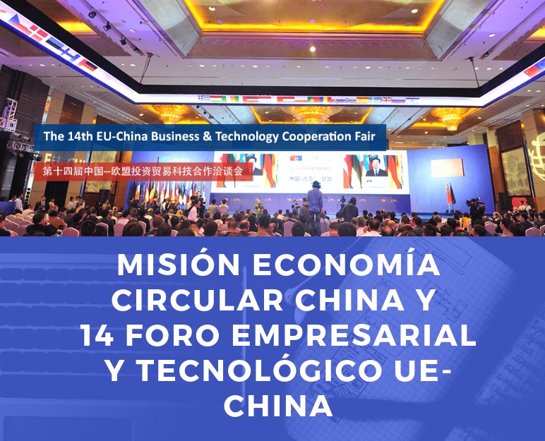 mision Eco Circular China