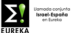 cdtioficial-eureka-espac3b1a-israelasd-467x206.jpg